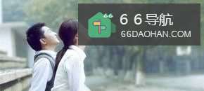 男人要如何哄女孩子开心