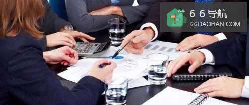 职场会议的技巧有哪些