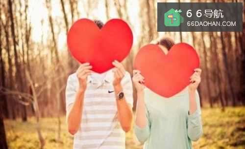 如何验证恋爱彼此是否合适