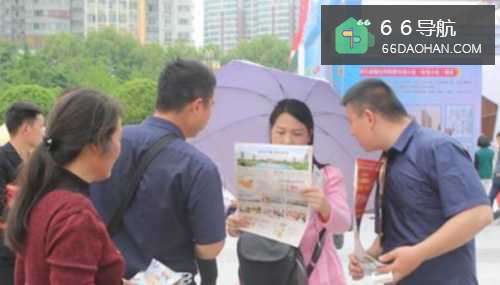 外出务工旅行需要带什么行李?什么日用品可以买