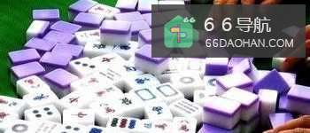 妻子迷上了打牌怎么办