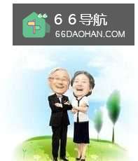 怎样做才是孝顺父母