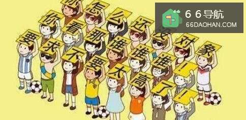 怎么应对父母的催婚