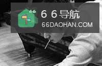 如何让男生喜欢上你?