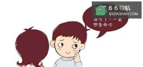 该怎样恰如其分的在约会场合中表现自己获好感