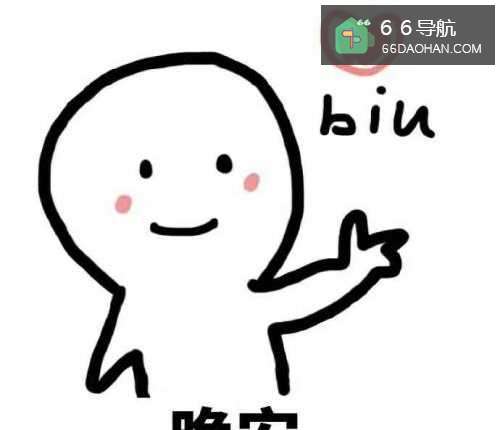 女生说我睡觉了怎么回