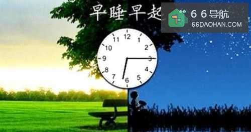 怎样可以够让孩子早起