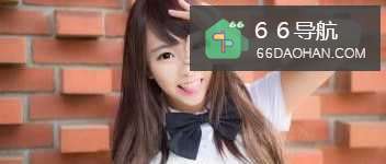 男生必备——追女大法