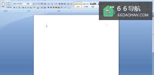 word中,给文字添加拼音