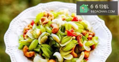 #秋季养生健康菜# 西芹百合炒腰果的家常做法