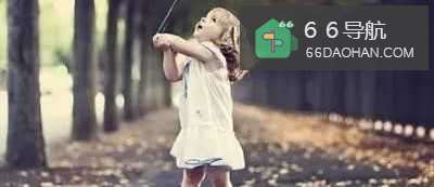 “富养女儿”有哪些注意事项？