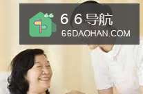 要如何去关心得了不治之症 的长辈