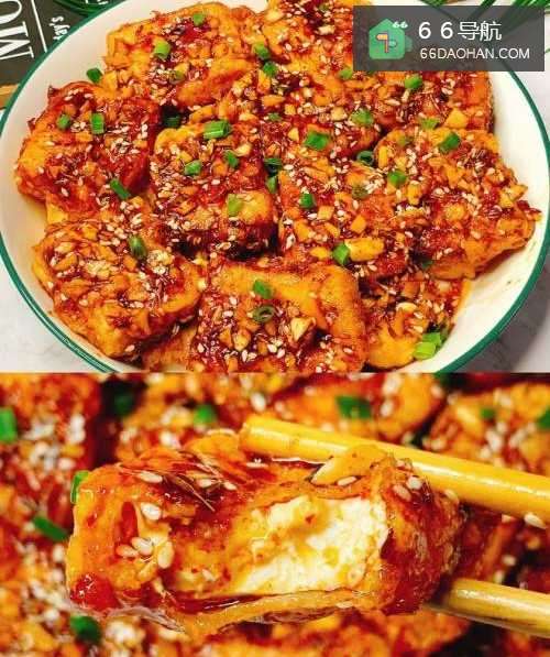 【网红香煎孜然豆腐】教程