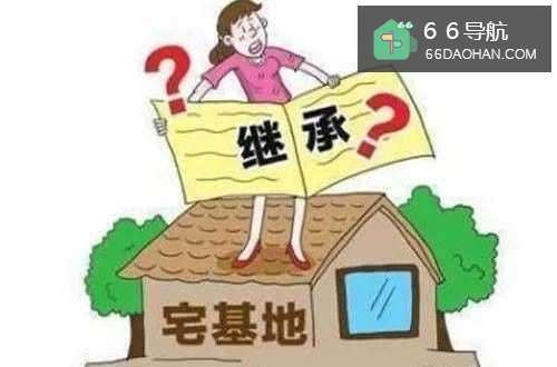 如何让不愿意迁出的人迁走