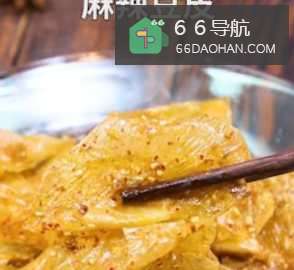 教你在家自己做辣条，健康卫生，又香又辣