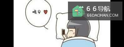 恋爱中男生表现爱心小技巧