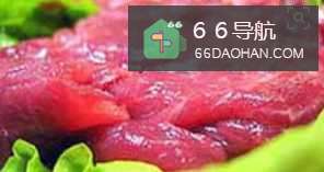 番茄牛肉的混搭吃法