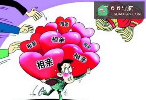 过年回家被父母安排相亲怎么办?