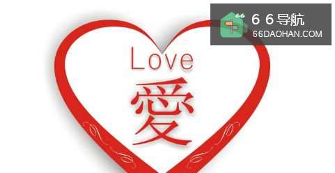 我们为什么会爱上另一个人?