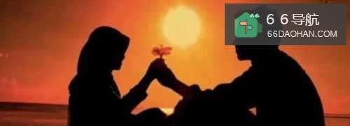 如何确保男女顺利交往下去