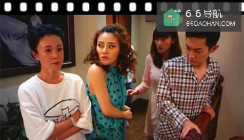女朋友看不上自己家里人如何做
