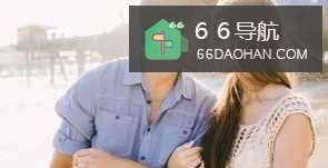 男人三十岁之前必须要完成的事情