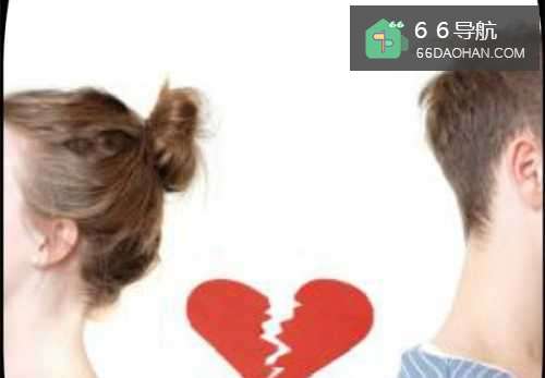 同居后男朋友对自己不好该怎么办呢?