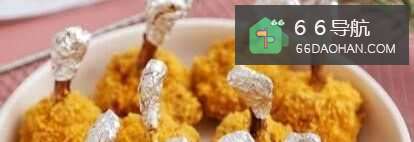 怎么做一份美味的黄金鸡棒槌 ？