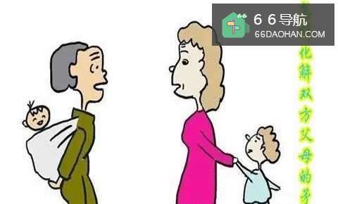 如何化解自己父母与岳父岳母之间的矛盾