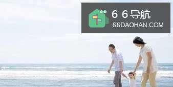 学会做成功的父母