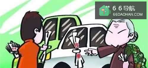 怎么管理发传单的人员