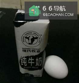 家庭自制双皮奶