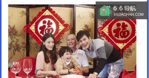 遇到“垃圾”亲戚怎样做