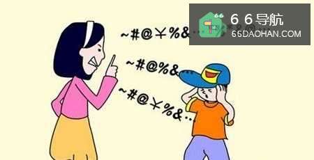 遇到妈妈开始唠叨,应该怎么办?