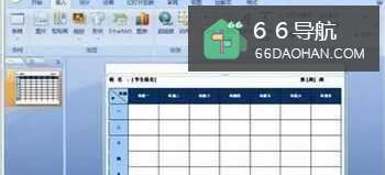 word文档图片提取的思路--职场技可以学习