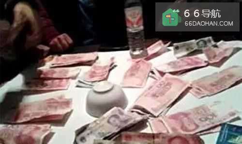 老公沉迷赌博该怎么办?