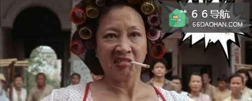 未来丈母娘,我来了