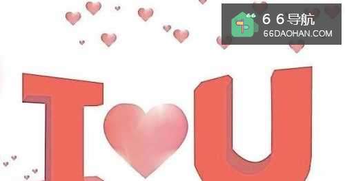 怎样去关心女孩,让她对你有好感?