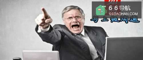 如何与上级有效沟通