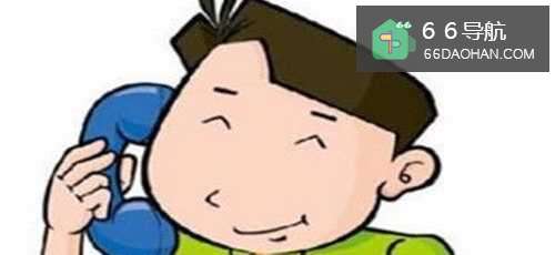 职场生活中怎么接听电话?