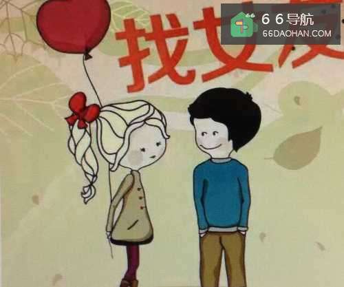 在部队里怎么找对象