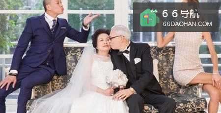 对于爸妈的结婚纪念日，儿女送啥礼？