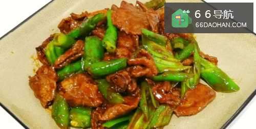 蚝油青椒牛肉片怎么做