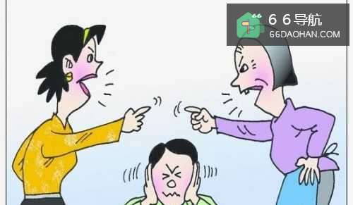 如何处理婆媳有关系