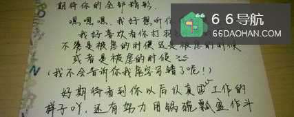 异地的恋人如何制造惊喜