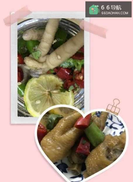 怎么做好吃的柠檬泡鸡爪