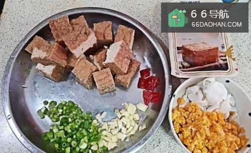 如何做金沙卤豆腐