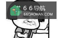 怎样辨别是否是渣男?