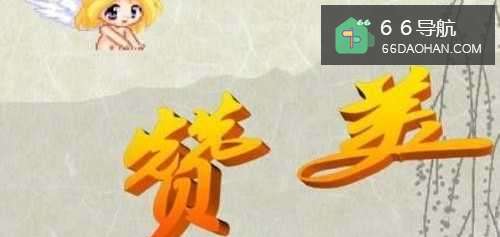 怎么夸女生漂亮