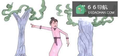 如果有人当面指桑骂槐的骂你,你会怎样应付